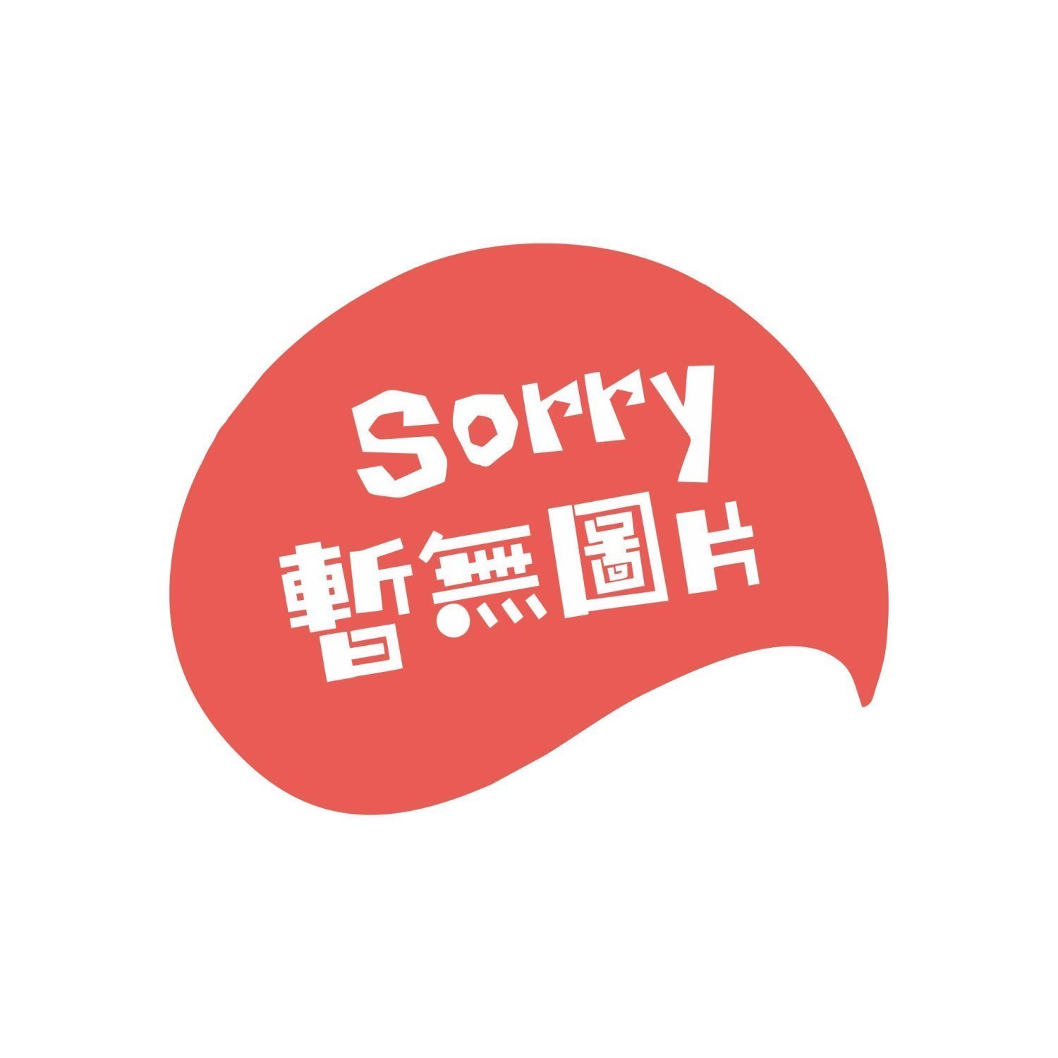 中式信封 ✦ OA黃牛皮100磅
