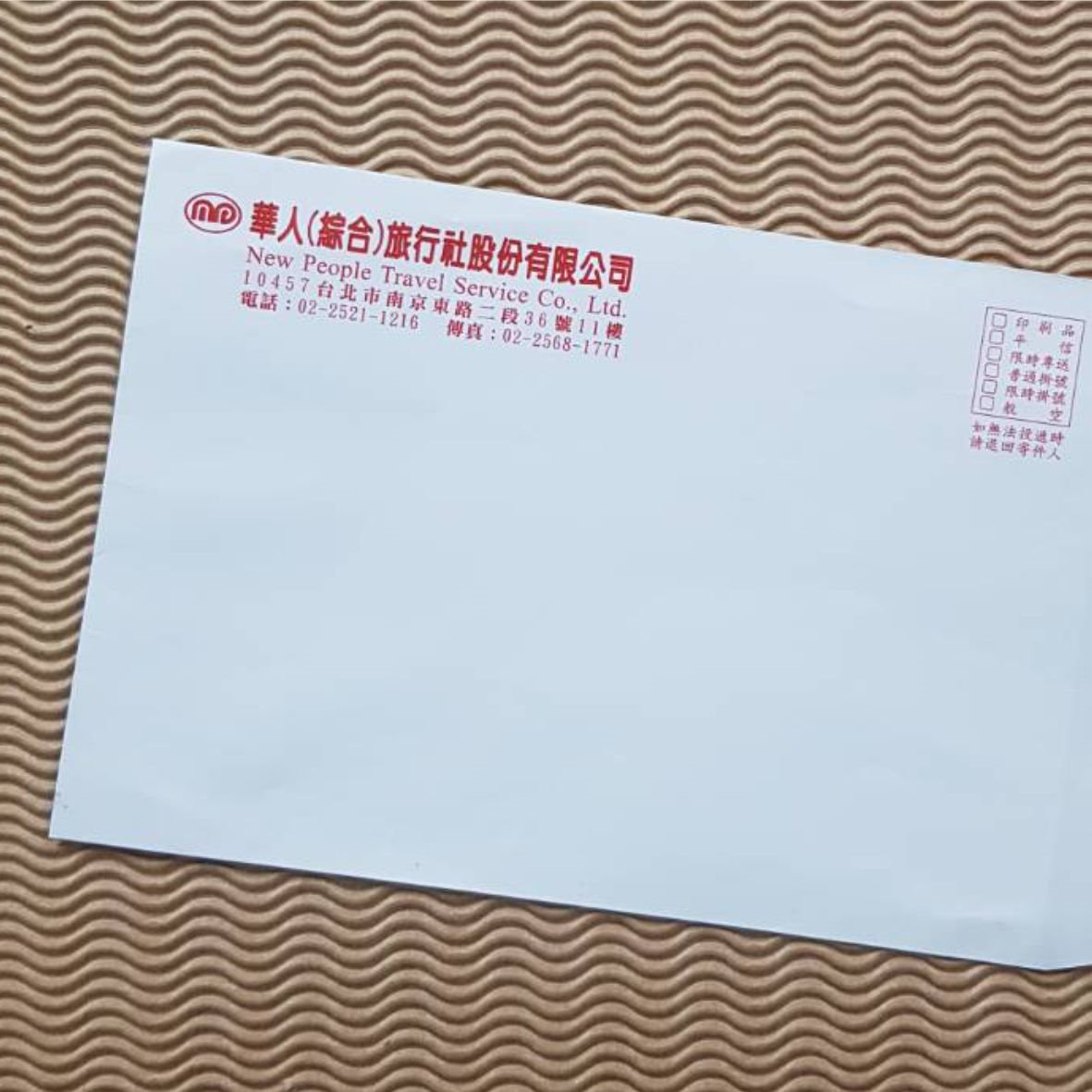 公家機關 ✦ 模造100磅 ✦ 中式無窗